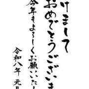 ヒメ日記 2026/01/01 09:31 投稿 宮沢ありさ MADAM