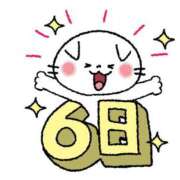 ヒメ日記 2026/01/19 12:16 投稿 宮沢ありさ MADAM