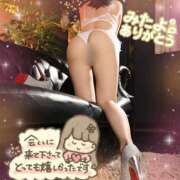 ヒメ日記 2026/01/24 08:01 投稿 宮沢ありさ MADAM