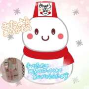 ヒメ日記 2026/03/03 10:31 投稿 宮沢ありさ MADAM