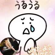 ヒメ日記 2026/04/03 20:16 投稿 宮沢ありさ MADAM