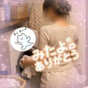 ヒメ日記 2026/04/04 10:46 投稿 宮沢ありさ MADAM