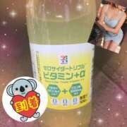 ヒメ日記 2026/04/04 15:31 投稿 宮沢ありさ MADAM