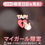 ヒメ日記 2026/04/06 18:16 投稿 宮沢ありさ MADAM