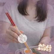 ヒメ日記 2026/04/07 05:46 投稿 宮沢ありさ MADAM