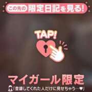 ヒメ日記 2026/04/09 21:46 投稿 宮沢ありさ MADAM