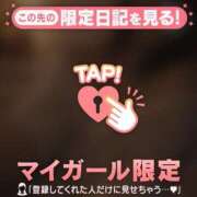 宮沢ありさ こういう夜って… MADAM