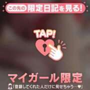 ヒメ日記 2026/04/16 01:01 投稿 宮沢ありさ MADAM