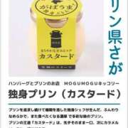 ヒメ日記 2026/04/29 10:46 投稿 宮沢ありさ MADAM