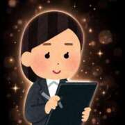 ヒメ日記 2026/04/30 09:01 投稿 宮沢ありさ MADAM