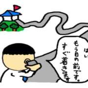 ヒメ日記 2026/05/30 11:46 投稿 宮沢ありさ MADAM