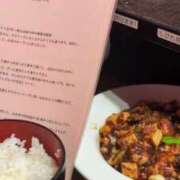 ヒメ日記 2026/10/20 12:46 投稿 宮沢ありさ MADAM