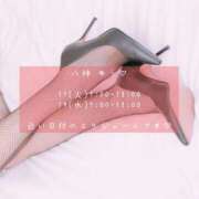 ヒメ日記 2026/02/15 12:46 投稿 八神ゆう MADAM