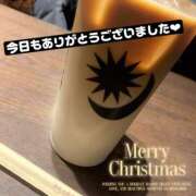 ヒメ日記 2025/12/21 16:31 投稿 中条りこ MADAM