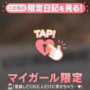 ヒメ日記 2026/01/02 20:46 投稿 中条りこ MADAM