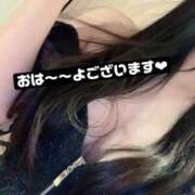 ヒメ日記 2026/01/30 07:01 投稿 中条りこ MADAM