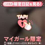 中条りこ さいきん? MADAM