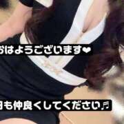 ヒメ日記 2026/04/04 07:01 投稿 中条りこ MADAM