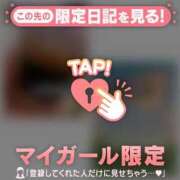 ヒメ日記 2026/04/05 19:01 投稿 中条りこ MADAM