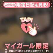 ヒメ日記 2026/04/11 11:46 投稿 中条りこ MADAM