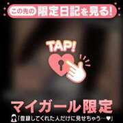 ヒメ日記 2026/04/16 07:16 投稿 中条りこ MADAM