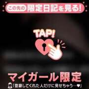 中条りこ ○○ベリー? MADAM