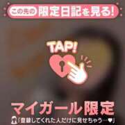 中条りこ にゅるっと? MADAM