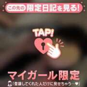 中条りこ おはよう?? MADAM