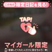 ヒメ日記 2026/06/06 06:31 投稿 中条りこ MADAM