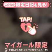中条りこ おはよう?? MADAM