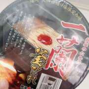 ヒメ日記 2026/01/21 15:46 投稿 白井あやね MADAM