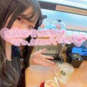 ヒメ日記 2026/03/15 15:46 投稿 白井あやね MADAM