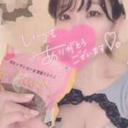 ヒメ日記 2026/04/07 22:31 投稿 白井あやね MADAM