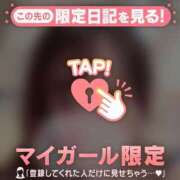 白井あやね 着?? MADAM