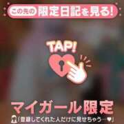 ヒメ日記 2026/04/15 12:01 投稿 白井あやね MADAM