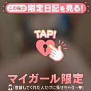 ヒメ日記 2026/04/16 20:01 投稿 白井あやね MADAM