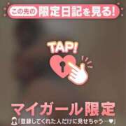 ヒメ日記 2026/04/23 13:46 投稿 白井あやね MADAM