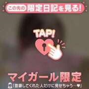 ヒメ日記 2026/04/29 15:46 投稿 白井あやね MADAM