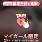 白井あやね 今日も?? MADAM