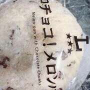 白井あやね やったー?? MADAM