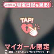 ヒメ日記 2026/06/04 15:46 投稿 白井あやね MADAM