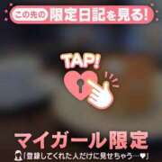 ヒメ日記 2026/06/13 15:46 投稿 白井あやね MADAM