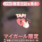 ヒメ日記 2026/06/23 15:46 投稿 白井あやね MADAM