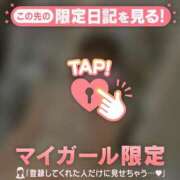 白井あやね てりてり?? MADAM