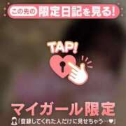 ヒメ日記 2026/07/28 15:46 投稿 白井あやね MADAM
