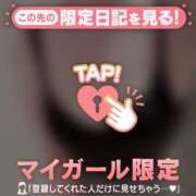 ヒメ日記 2026/08/08 15:46 投稿 白井あやね MADAM