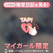 ヒメ日記 2026/09/04 15:46 投稿 白井あやね MADAM