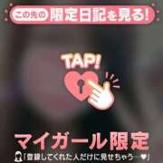 ヒメ日記 2025/12/29 22:46 投稿 堤かおる MADAM