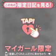 ヒメ日記 2025/12/30 11:31 投稿 堤かおる MADAM