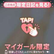 ヒメ日記 2026/02/05 01:31 投稿 堤かおる MADAM